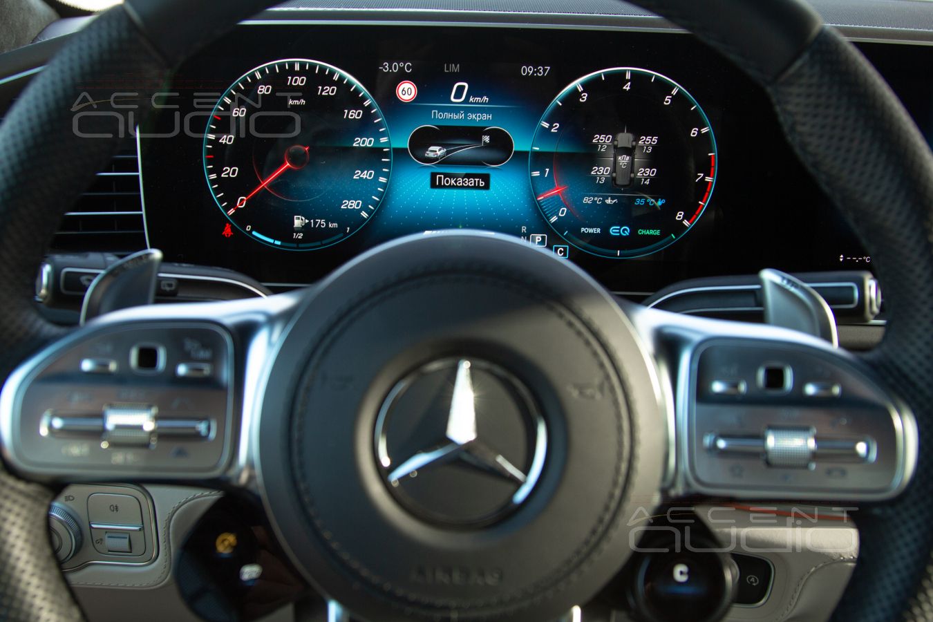 НЕ Бурмистр, а роскошный звук в Mercedes-Benz GLE