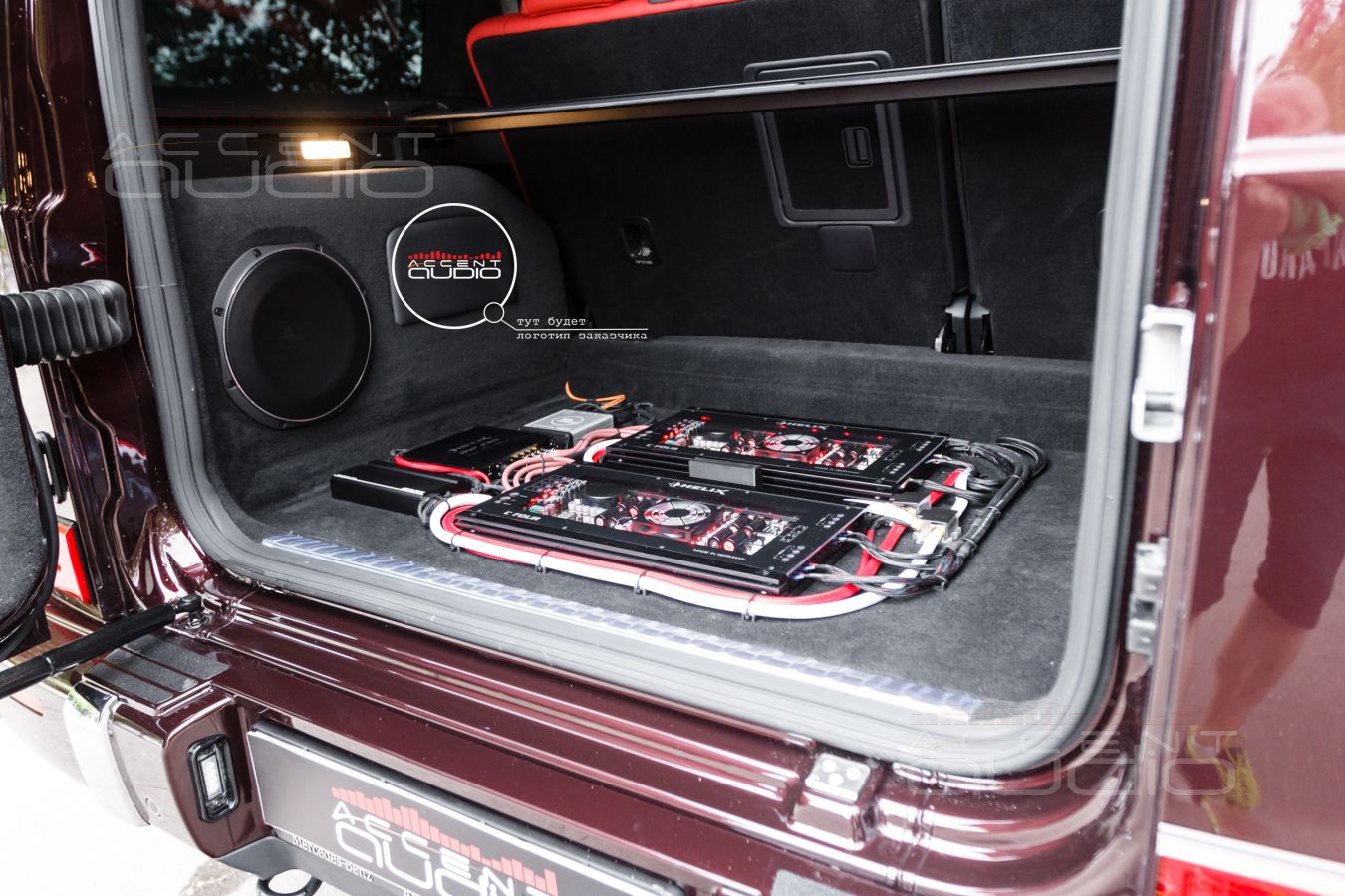 Установка Усилителей Helix, аудиопроцессора Helix и адаптера шины Most в Gelandewagen