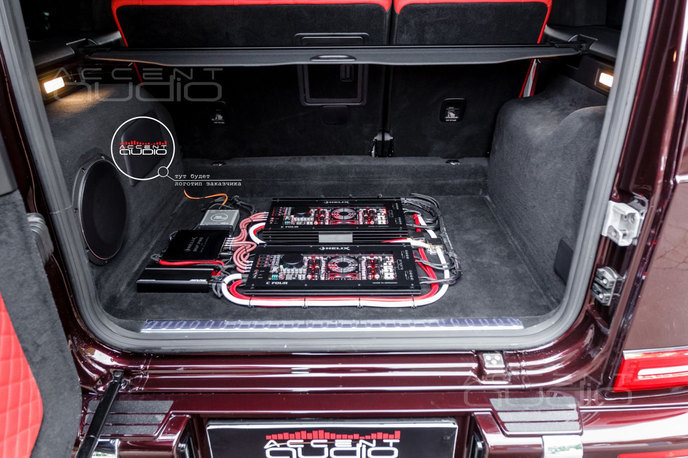 Установка Усилителей Helix, аудиопроцессора Helix и адаптера шины Most в Gelandewagen