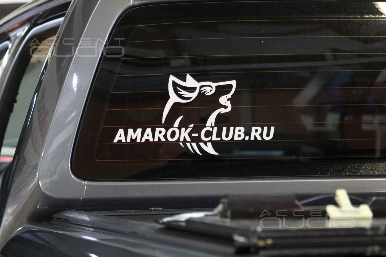 Шумоизоляция Volkswagen Amarok