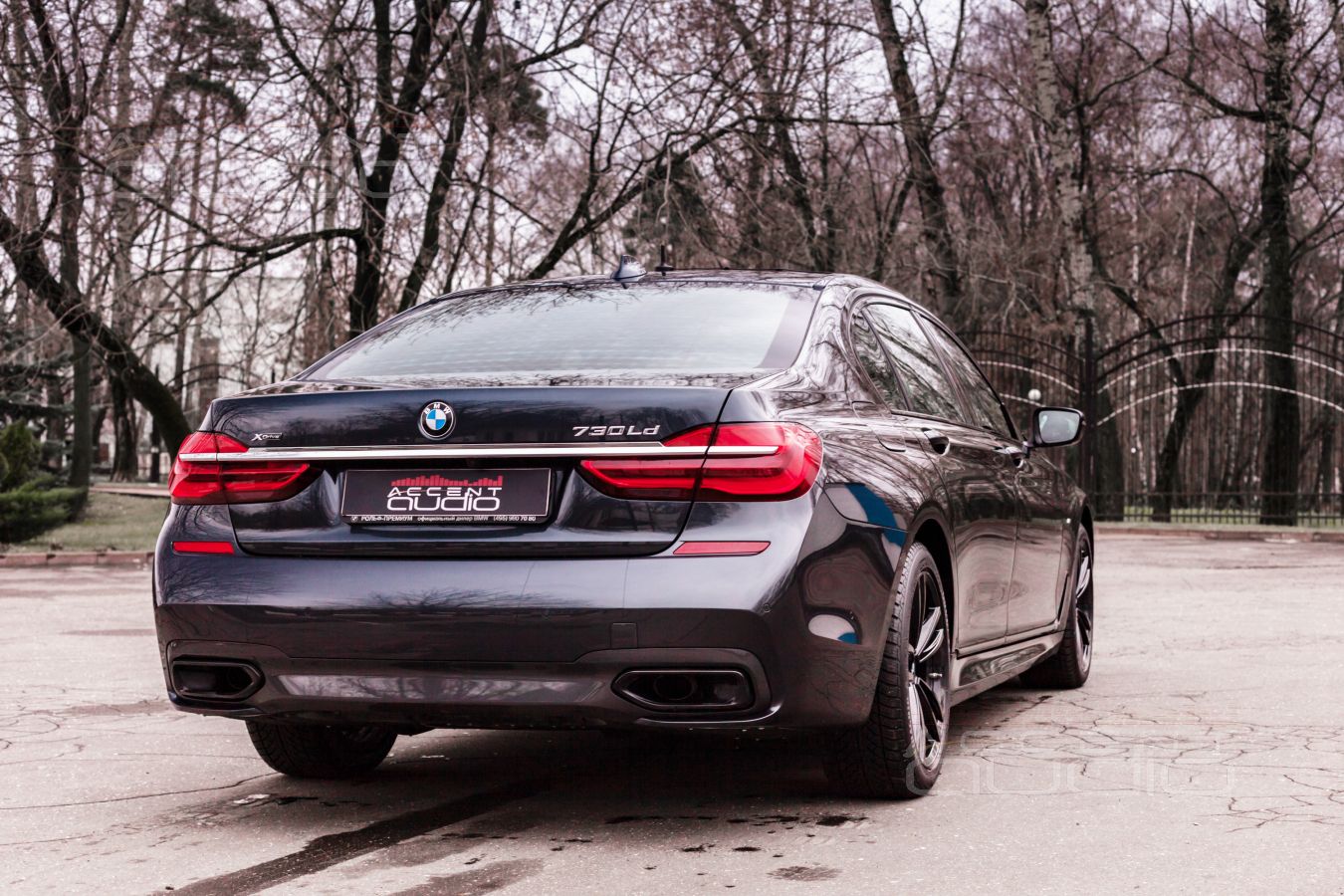 Техническое Задание на модернизацию аудиосистемы Harman\Kardon