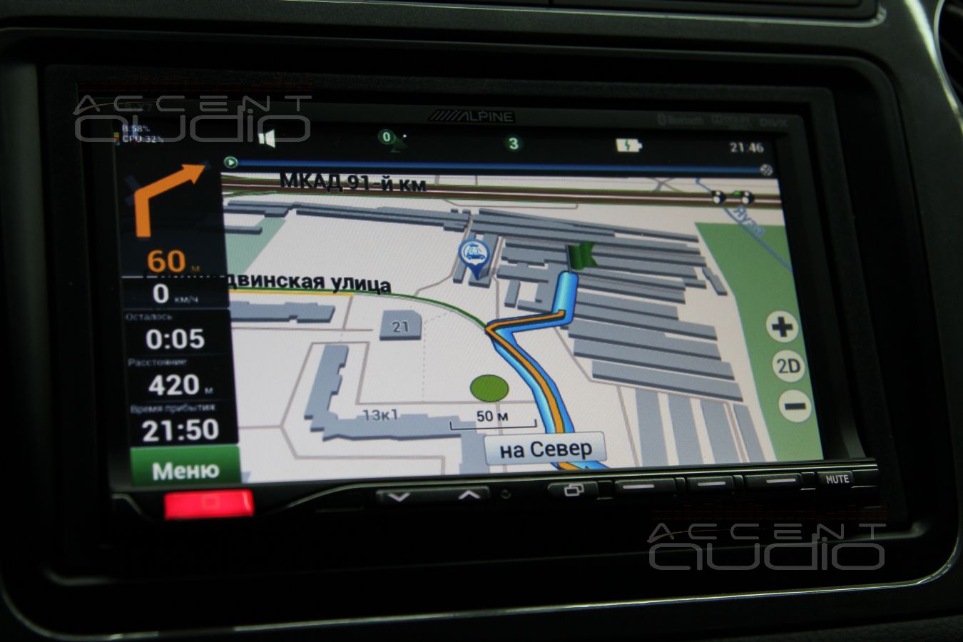 Alpine ICS-X7 в Volkswagen Tiguan 2013