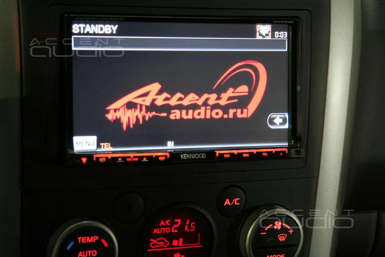 Наше решение для Suzuki Grand Vitara: настоящий звук и настоящая мультимедиа