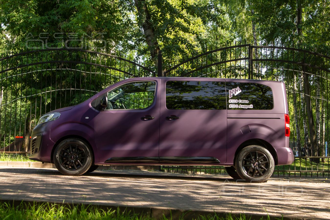 Техническое Задание на новый звук и стиль в Opel Zafira Life