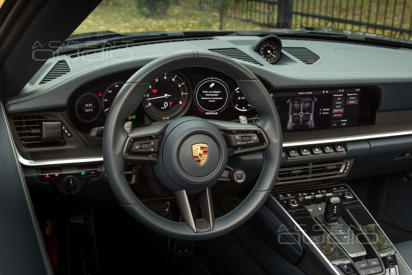 Звучание, которое соответствует автомобилю – новый звук в Porsche Carrera