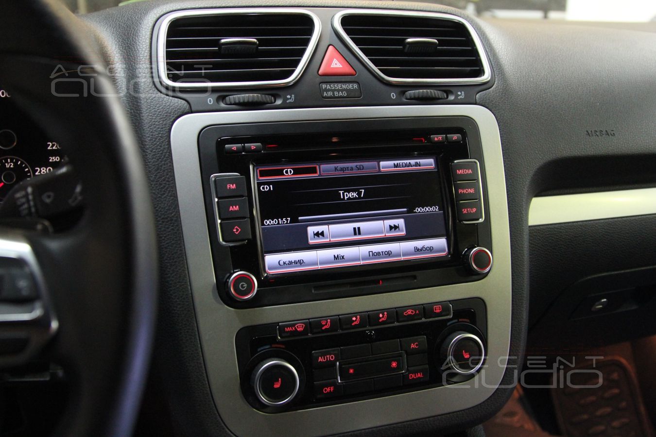 Аудиосистема в Volkswagen Scirocco