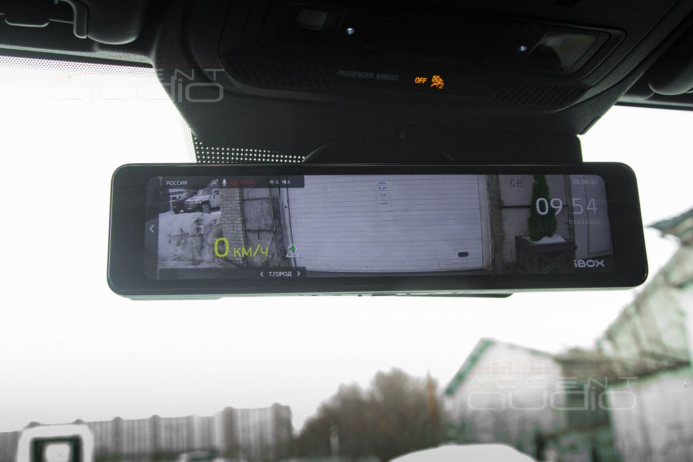 Приятные 3D мелочи для Ford Bronco