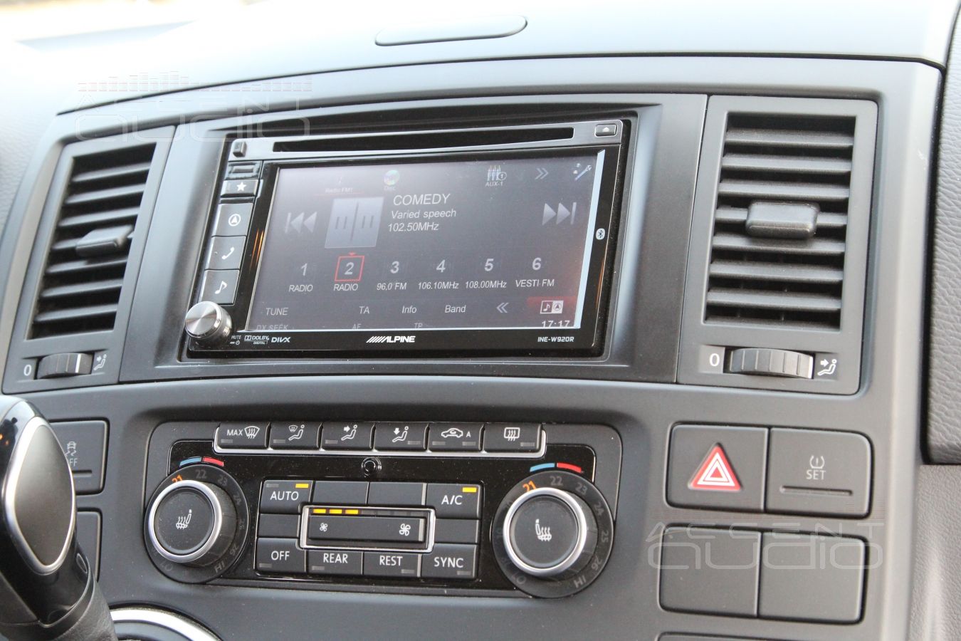 Аудиосистема в новом Volkswagen Multivan: наши решения