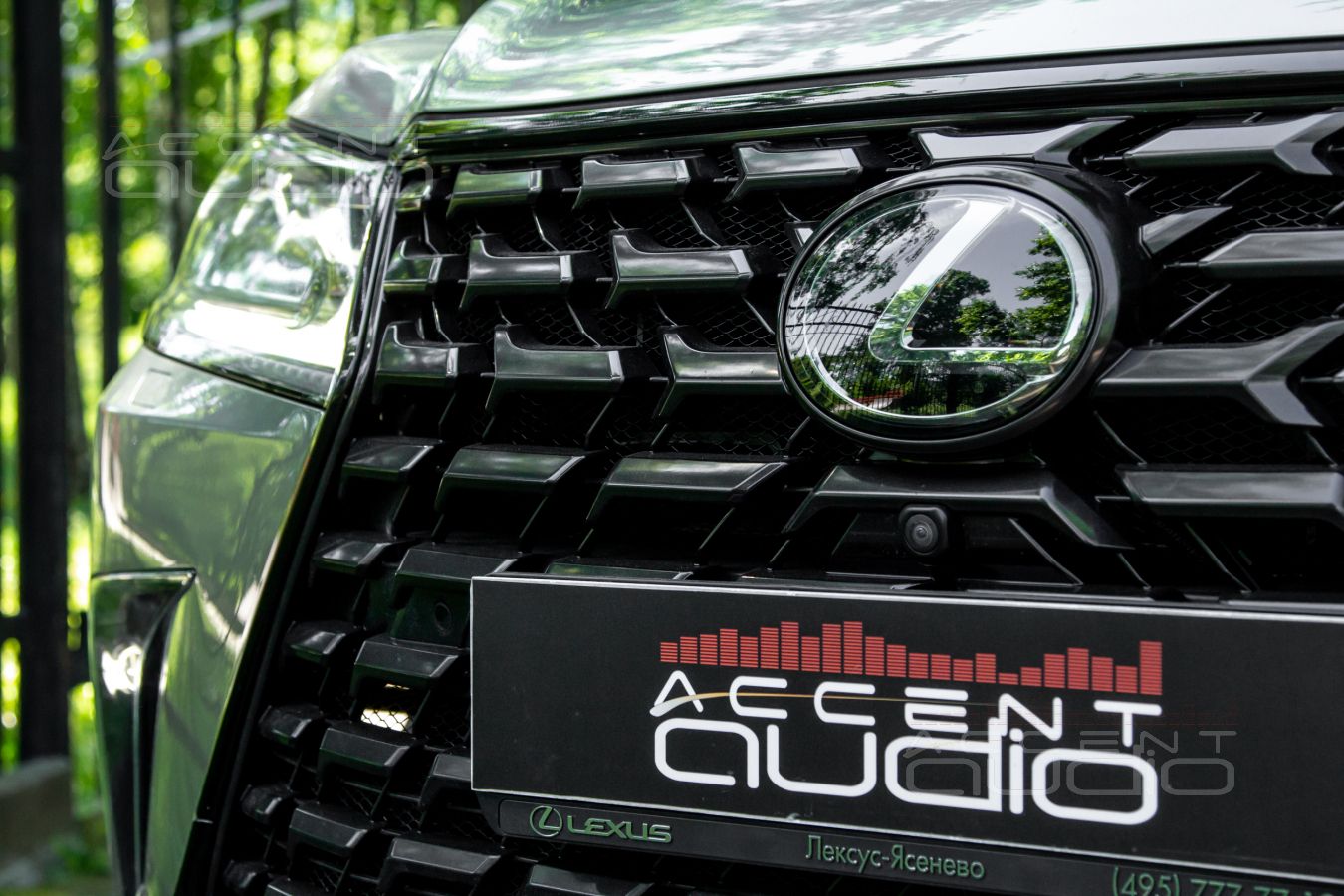 Техническое Задание на построение аудиосистем в Lexus LX570