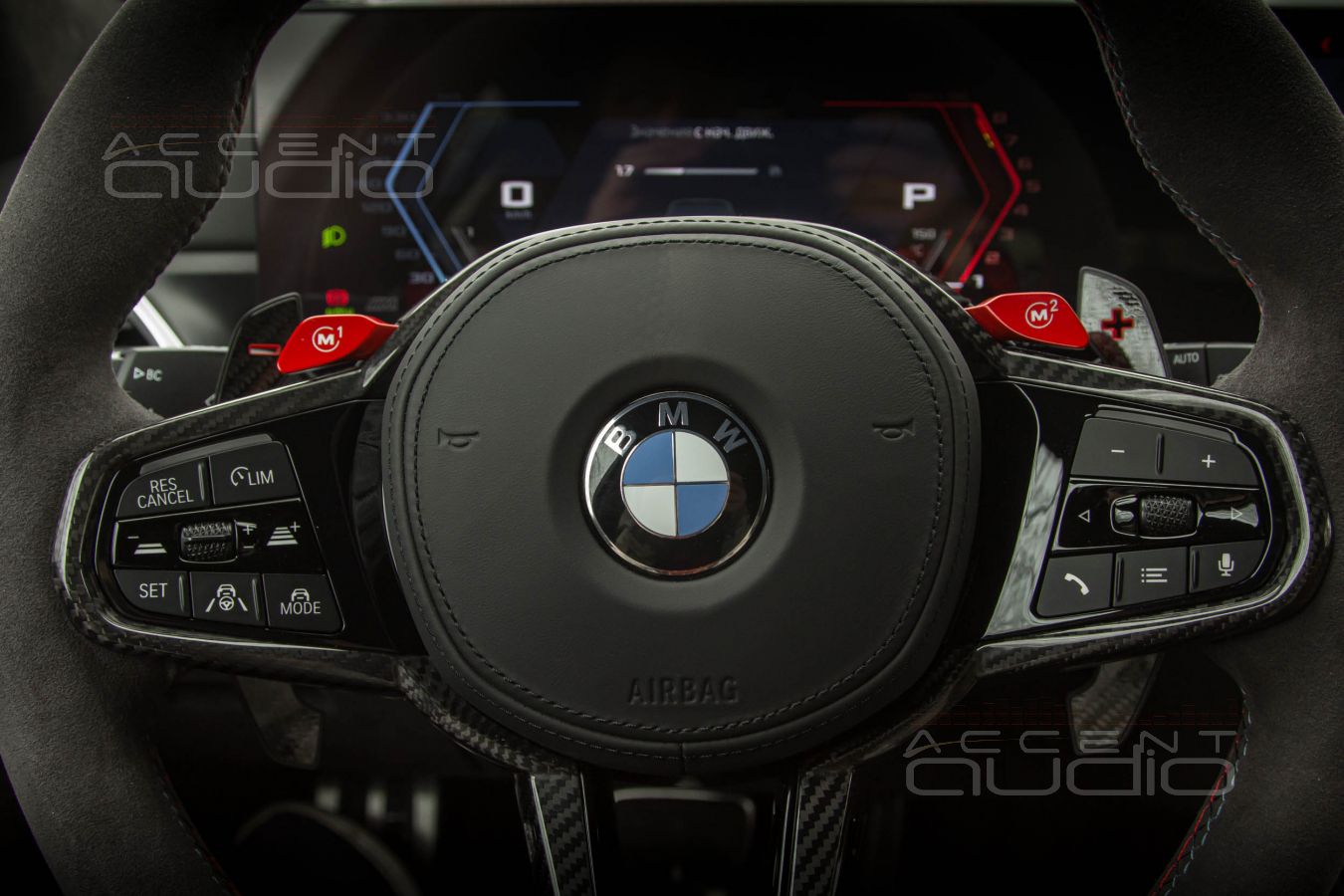 Тюнинг BMW – а зачем?