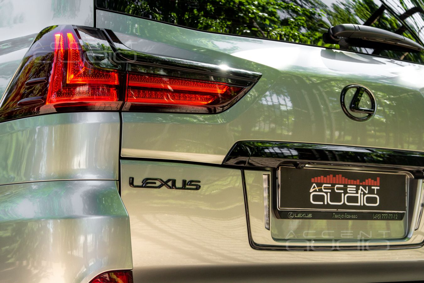 Техническое Задание на построение аудиосистем в Lexus LX570