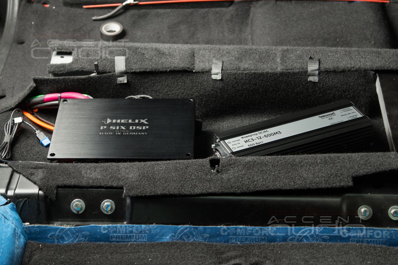 Действительно комфортный Патриот !