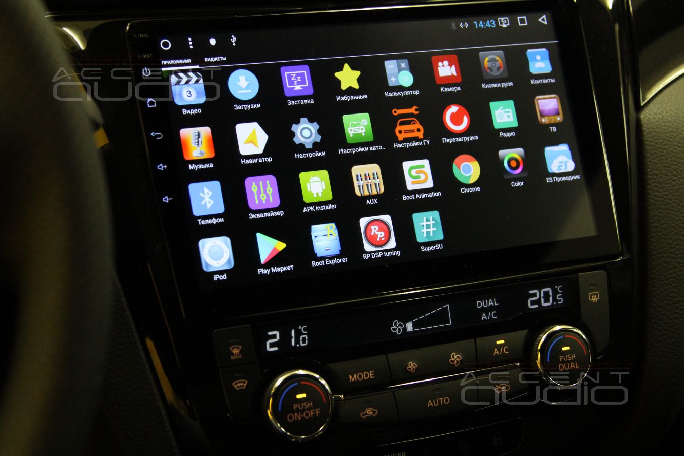 Установка магнитолы Redpower 31310 R IPS DSP ANDROID 7 в Nissan Qashqai J11