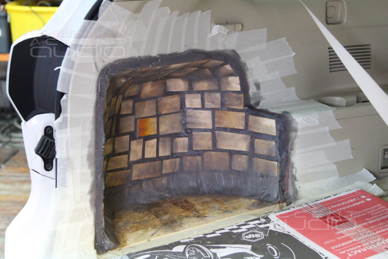 Что со звуком ?