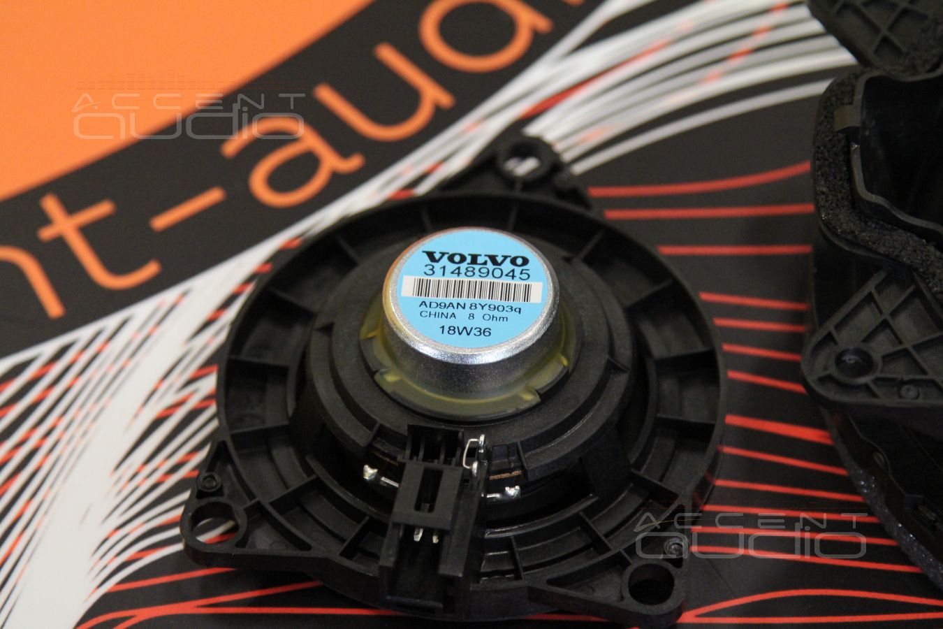 Техническое задание и существующие автозвуковые компоненты