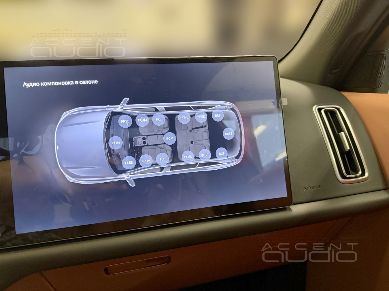 Техническое задание на модернизацию тихого и унылого звука Li7