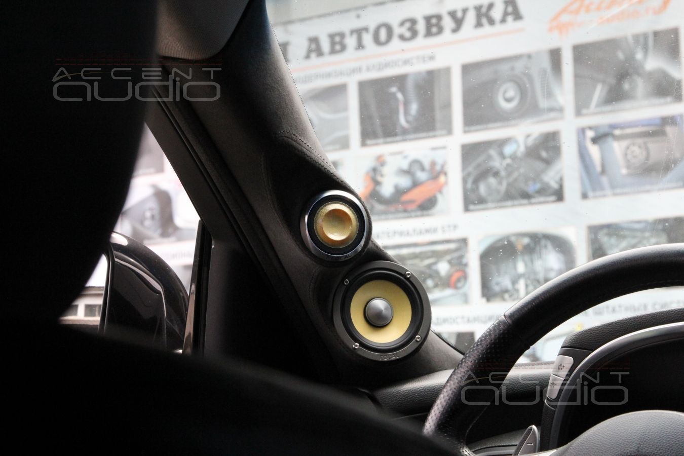 Новая акустика Focal ES 165 KX3 и правильное размещение СЧ и ВЧ излучателей в Infiniti FX 50