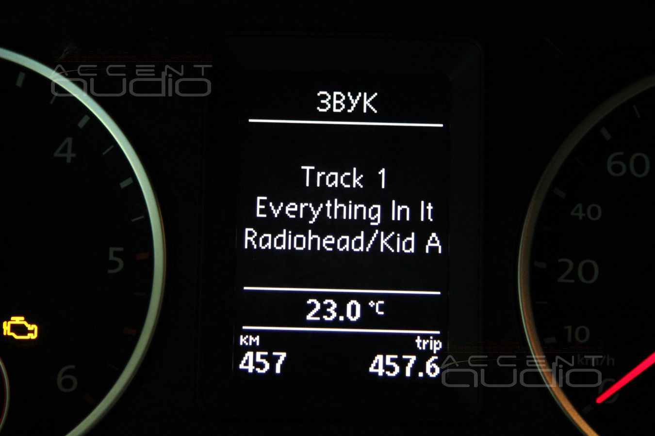 Alpine ICS-X7 в Volkswagen Tiguan 2013