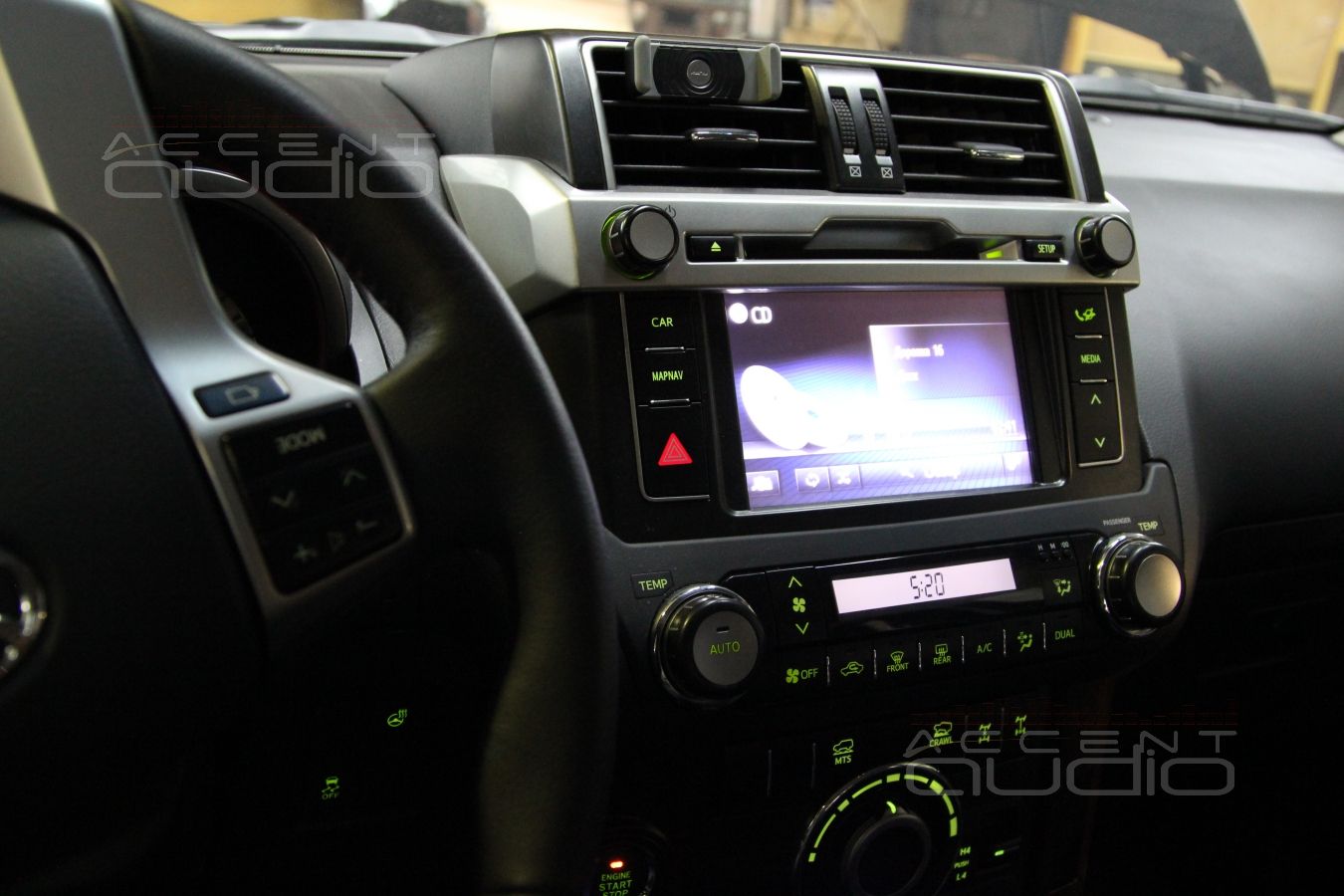 Управление системой