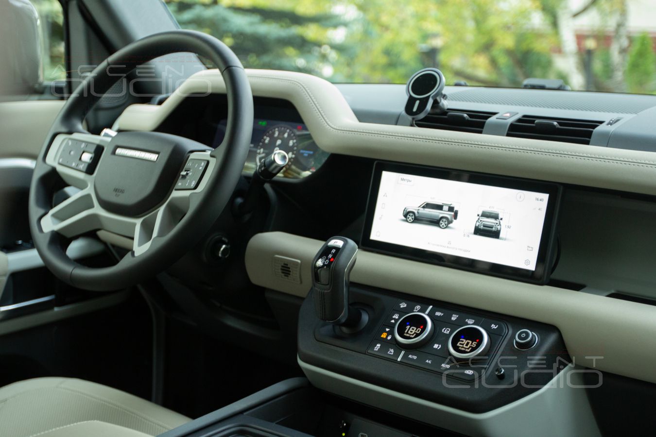 Техническое Задание на модернизацию аудиосистемы в Land Rover Defender