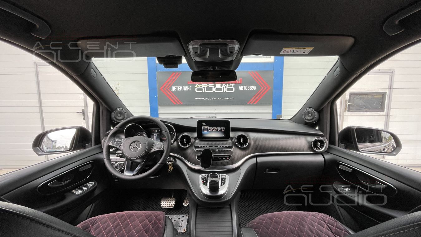 Широкополосное решение от Blam специально для Mercedes V-Class