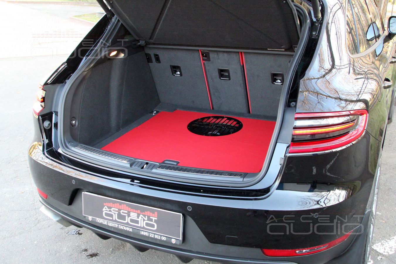 ...и он красный