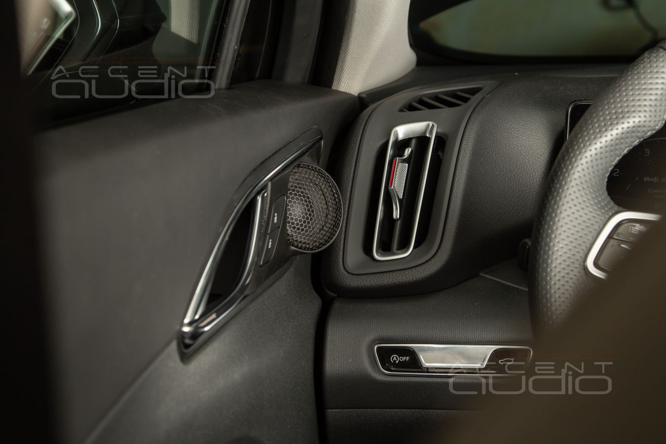 Решение: широкая полоса от Eton PRW 50 в штатных местах Hongqi HS3