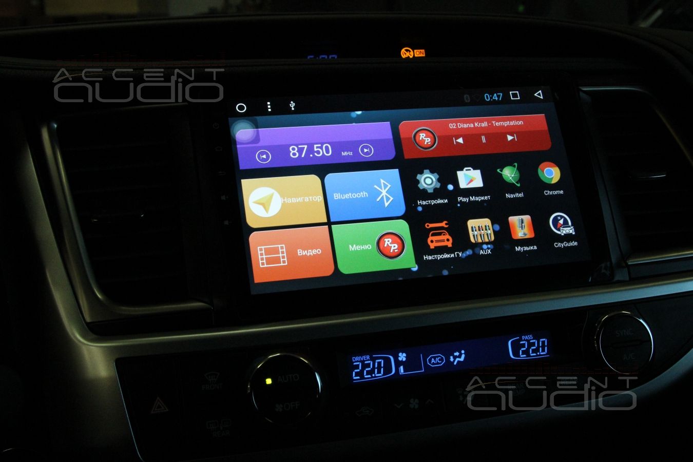 Новая магнитола в Toyota Highlander