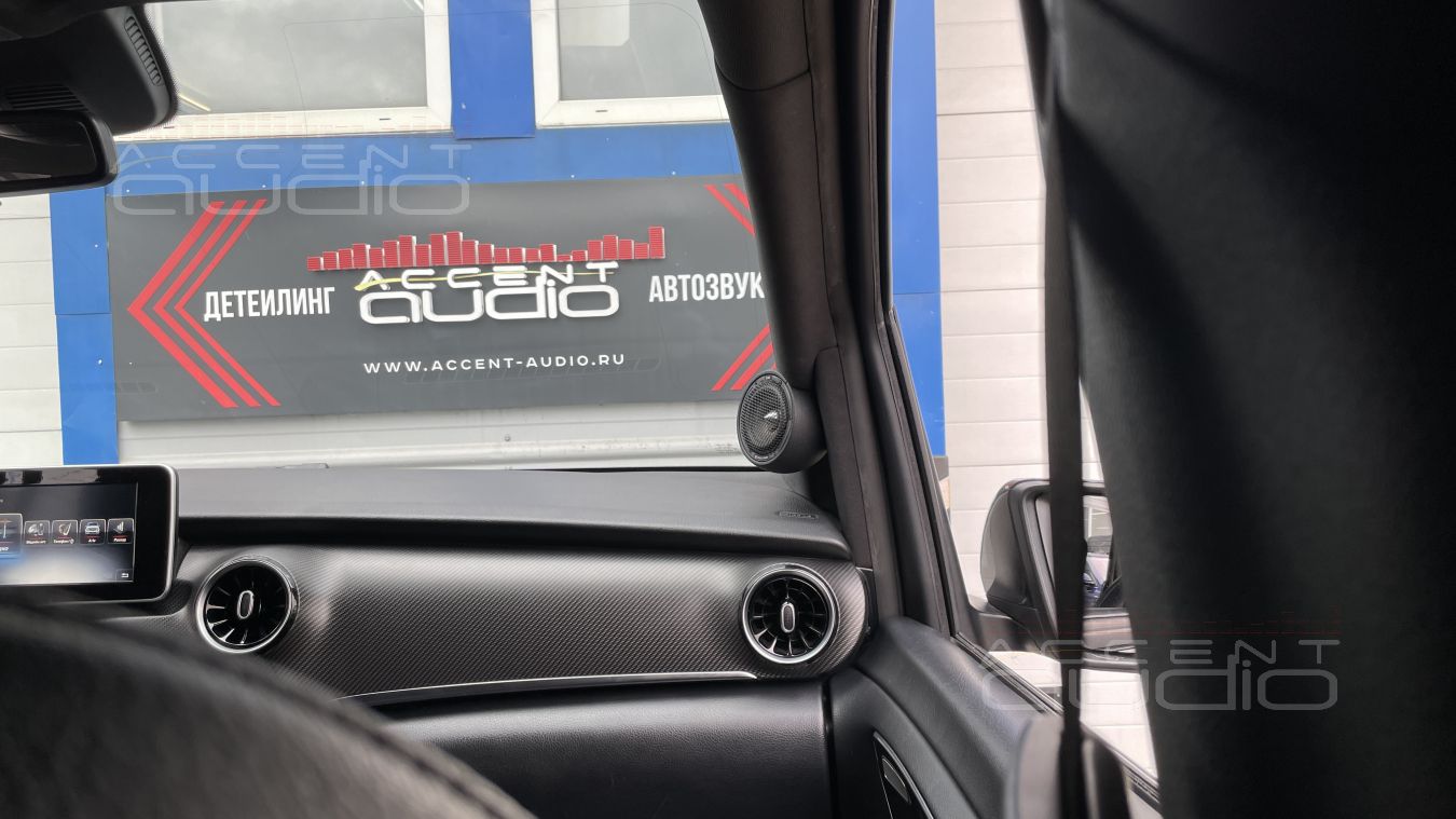 Широкополосное решение от Blam специально для Mercedes V-Class