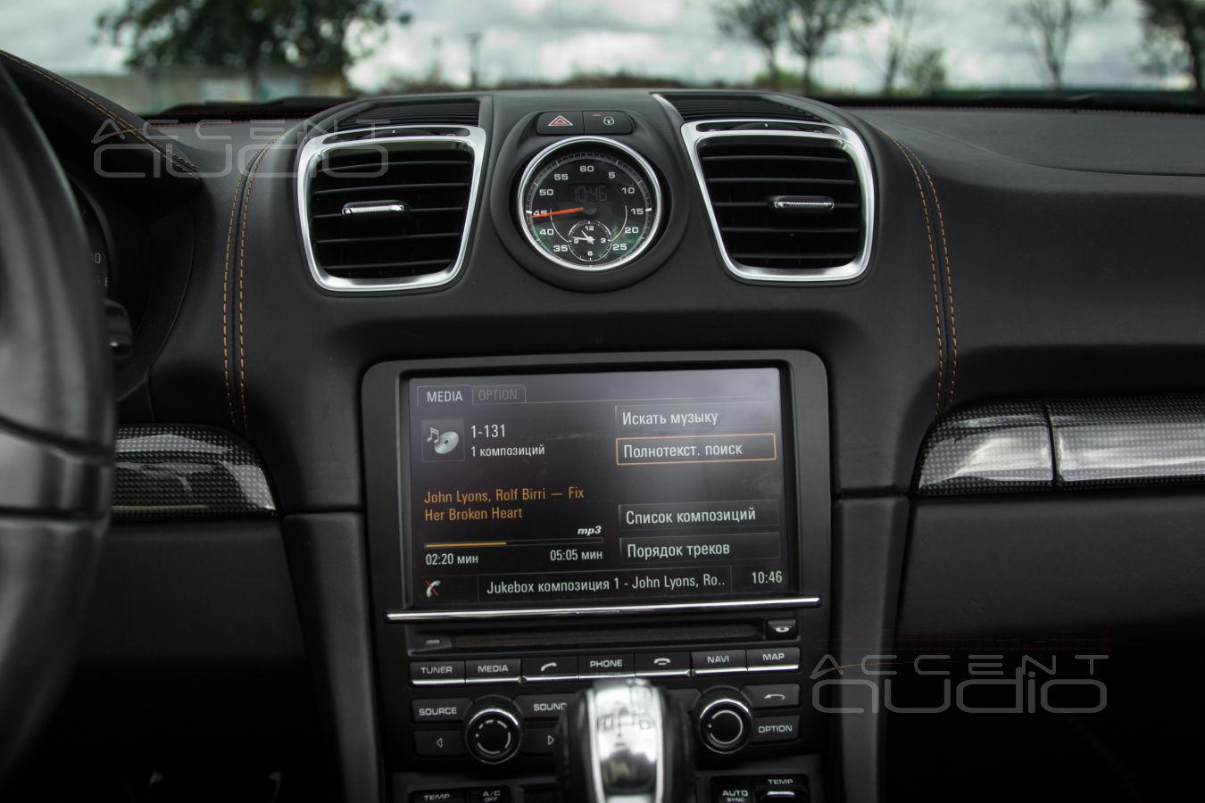 Уютное подполье Porsche Boxter для усилителя Helix PSix