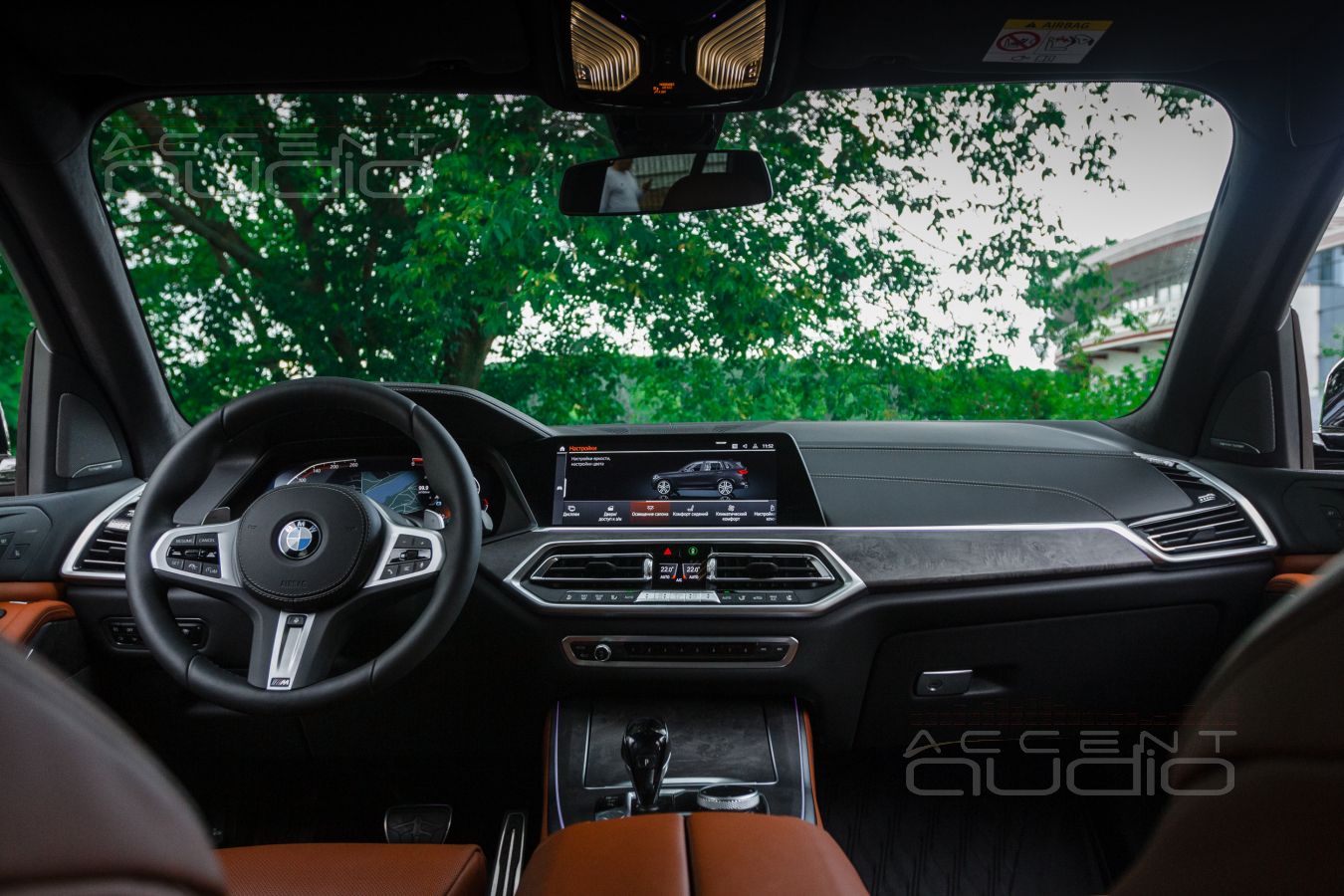 Техническое Задание на модернизацию аудиосистемы в BMW X5 2021