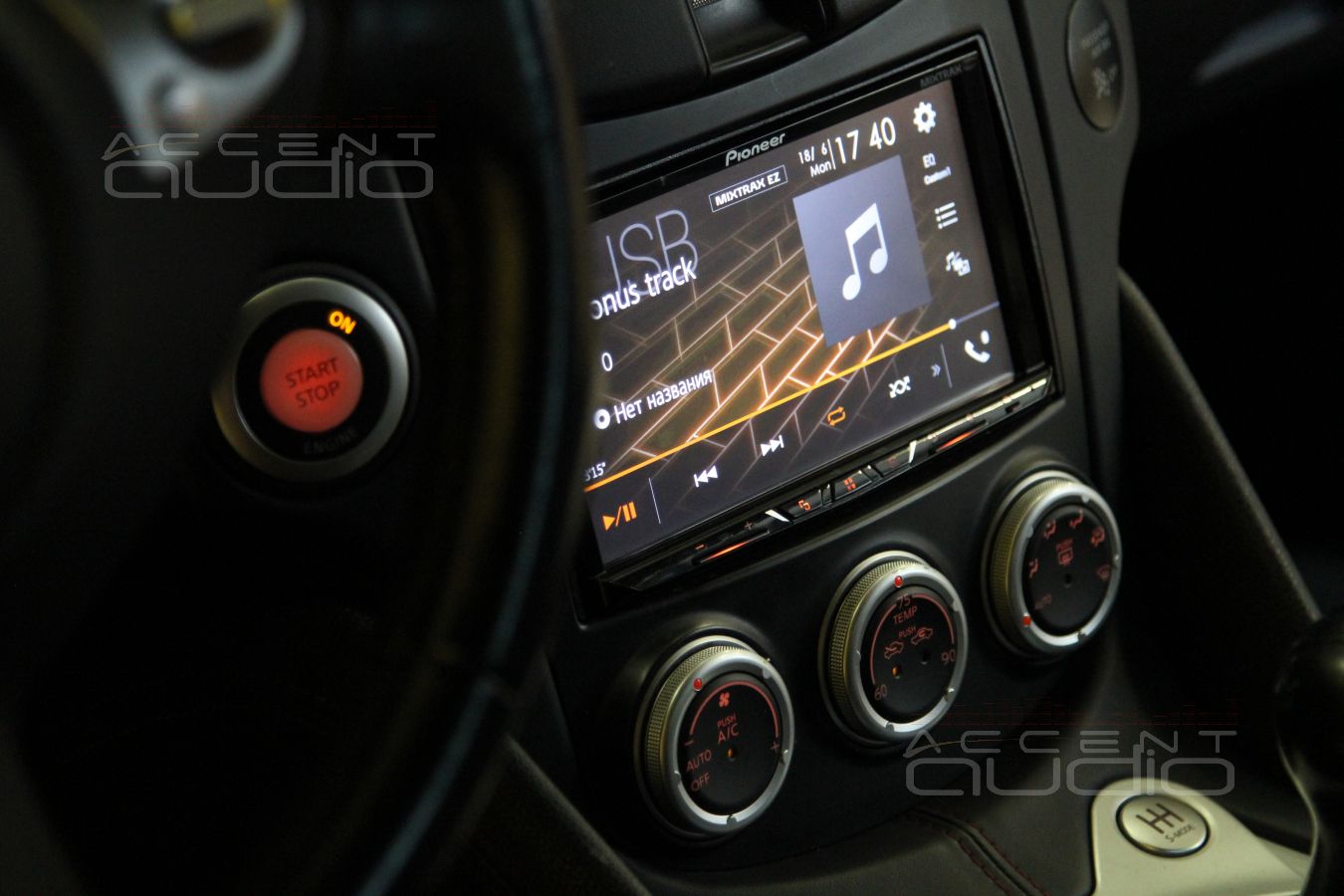 Установка магнитолы Pioneer AVH-Z5000B в Nissan 370Z