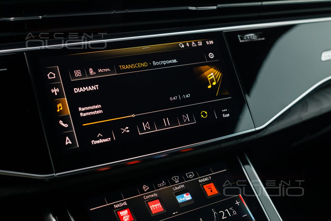 Почему аудиосистема на компонентах Helix, Brax, Dego и Mosconi настолько лучше штатной ?