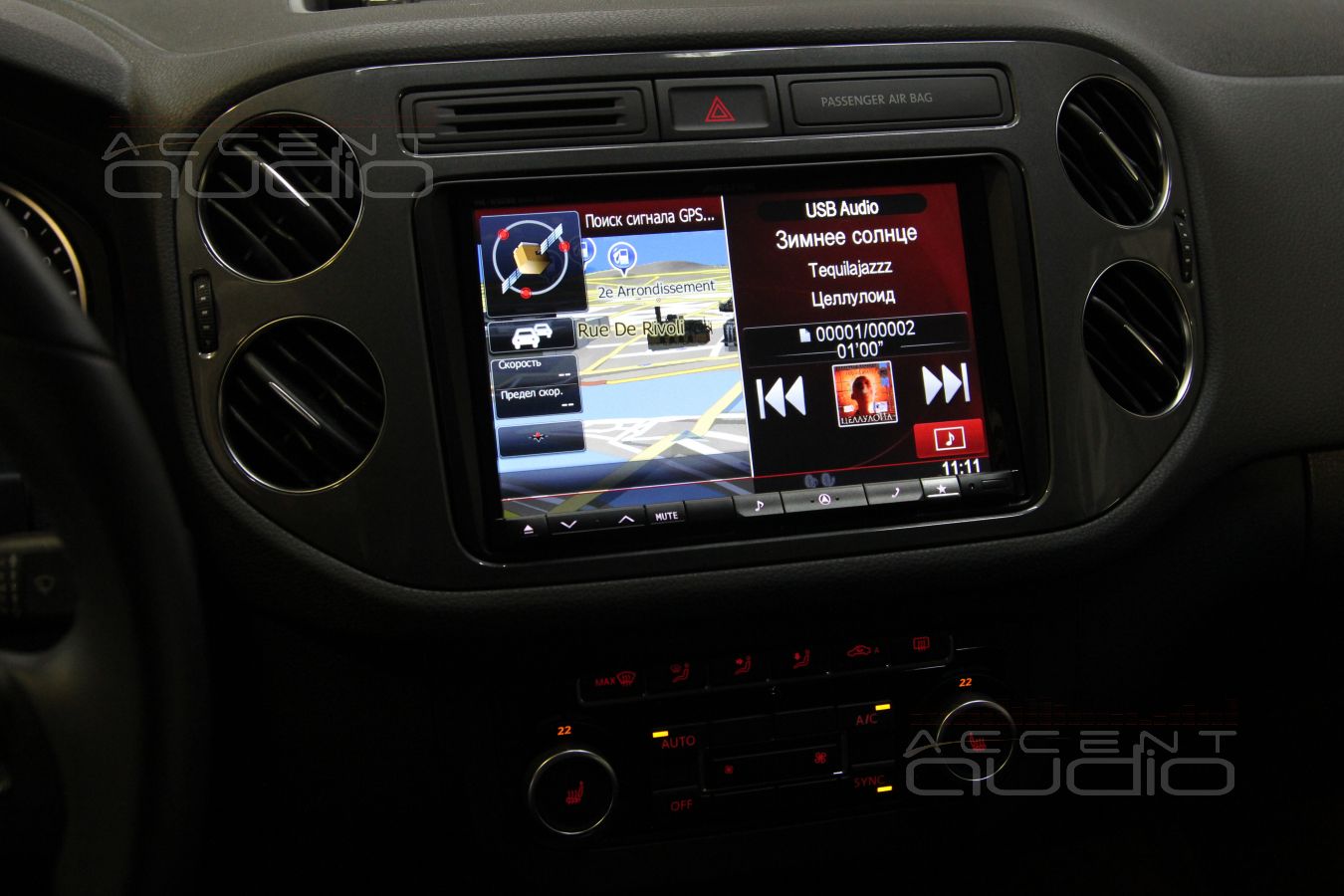 Alpine INE-W982R и Volkswagen Tiguan