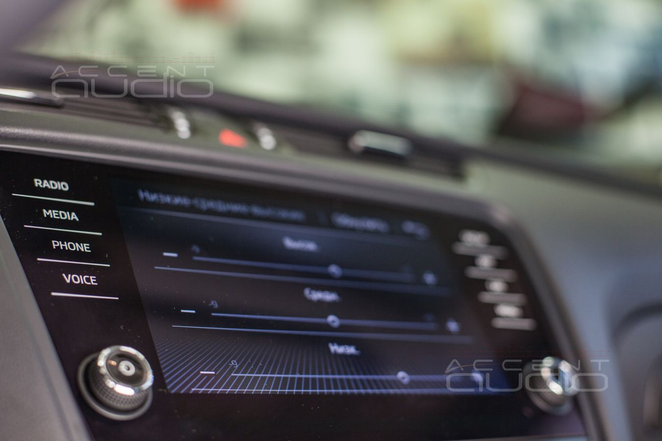 Техническое Задание на новую аудиосистему на самоизоляции