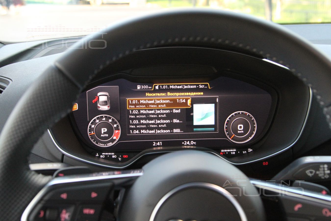 Audi TT для реальной жизни.