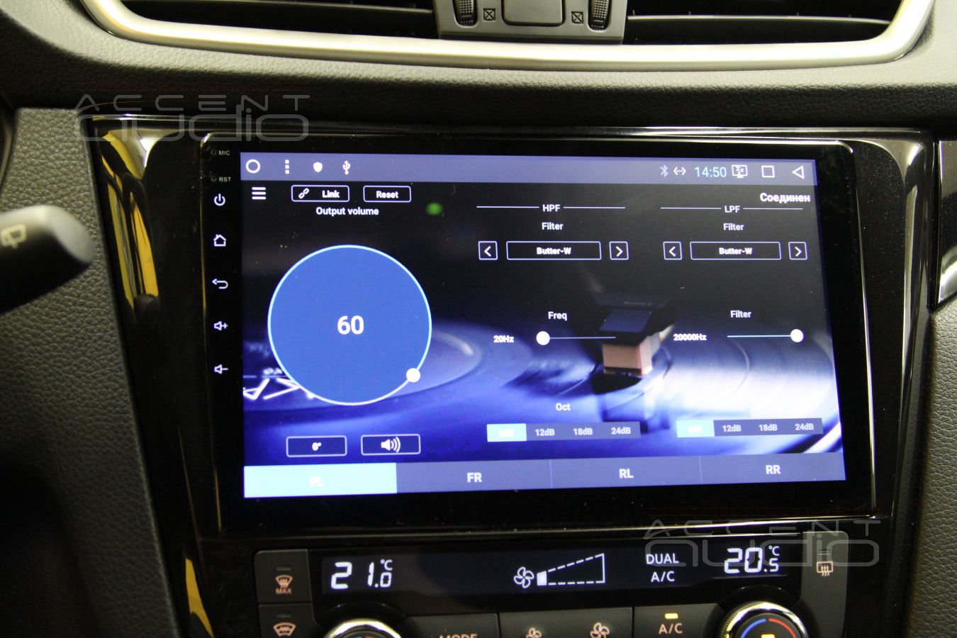 Установка магнитолы Redpower 31310 R IPS DSP ANDROID 7 в Nissan Qashqai J11