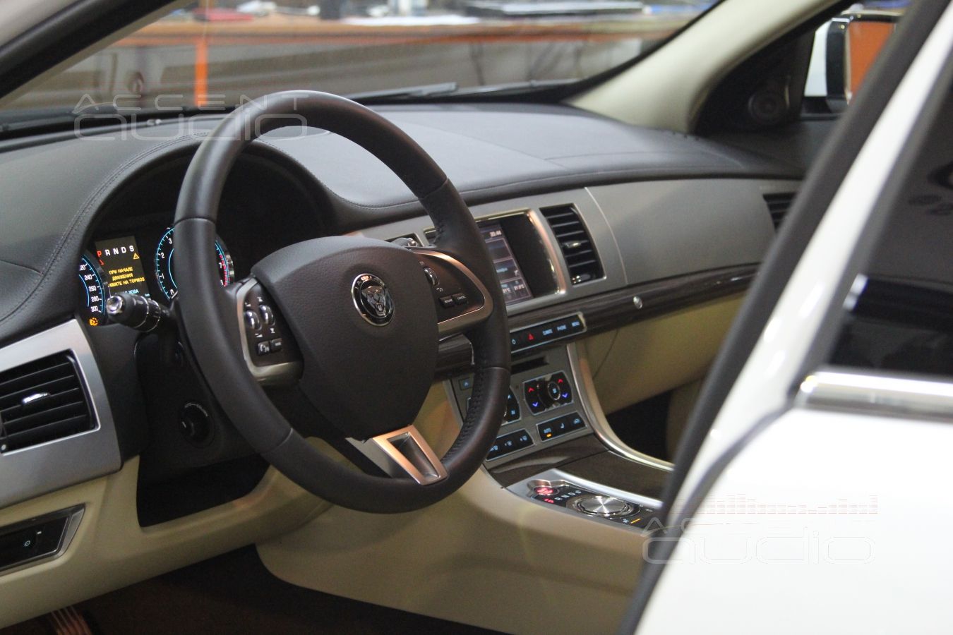 Управление системой