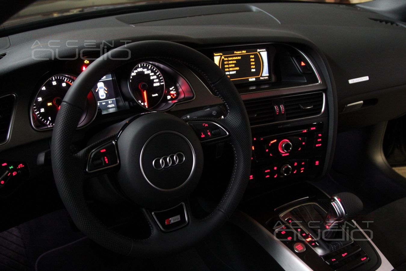Настоящая аудиосистема в Audi A5 S-Line