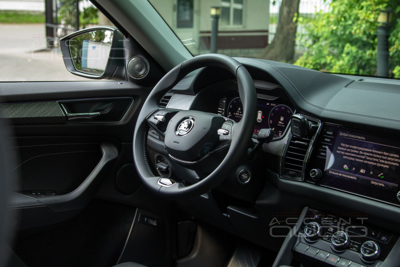 Почти три полосы: экономично и без страшных подиумов – Brax GL2 в Skoda Kodiaq