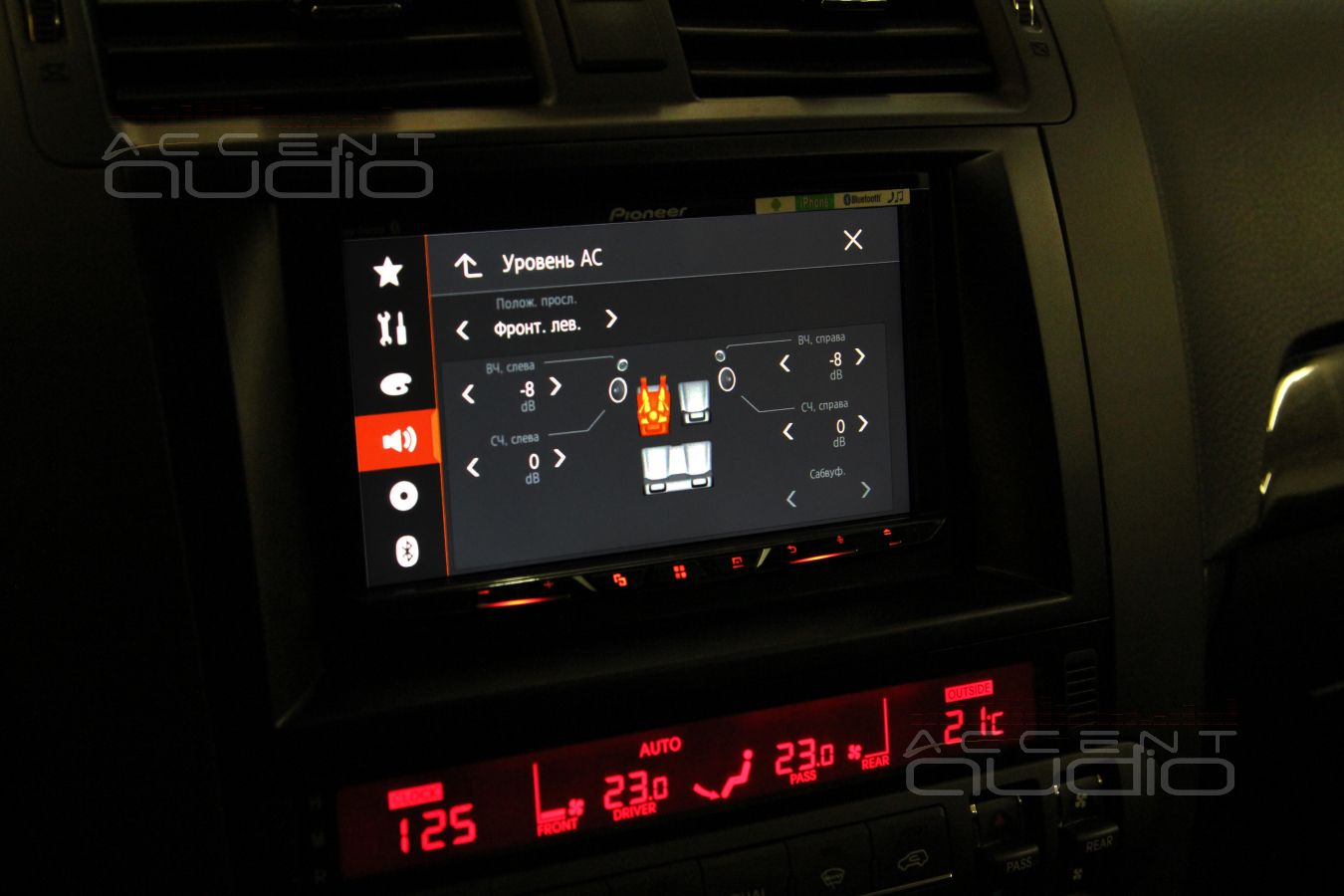 Установка магнитолы Pioneer Z5000BT с функцией CarPlay