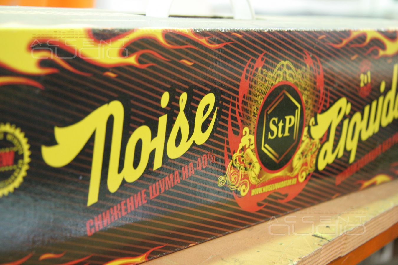 Шумоизоляция колесных арок на Jaguar XF