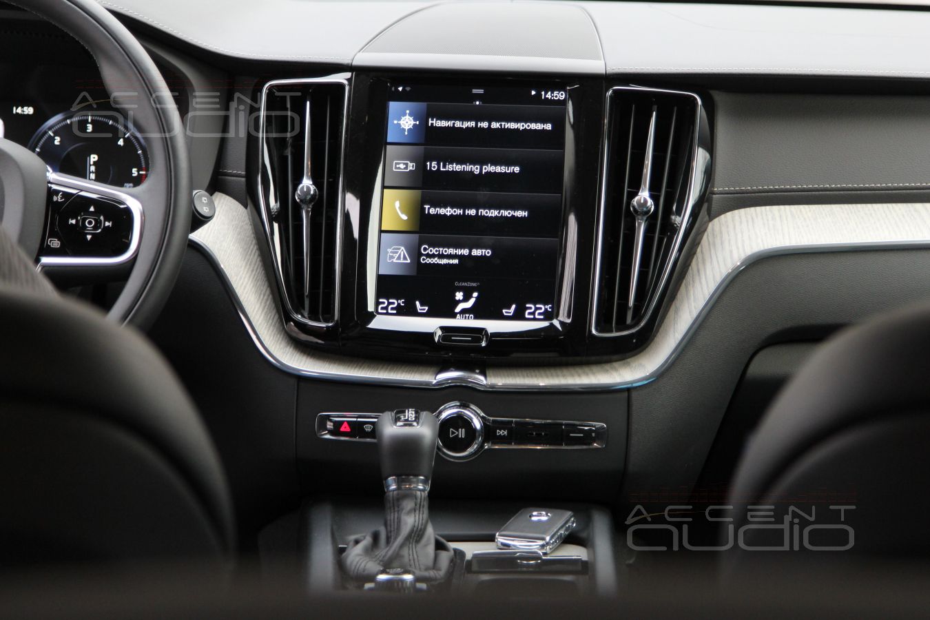 Техническое задание и существующие автозвуковые компоненты