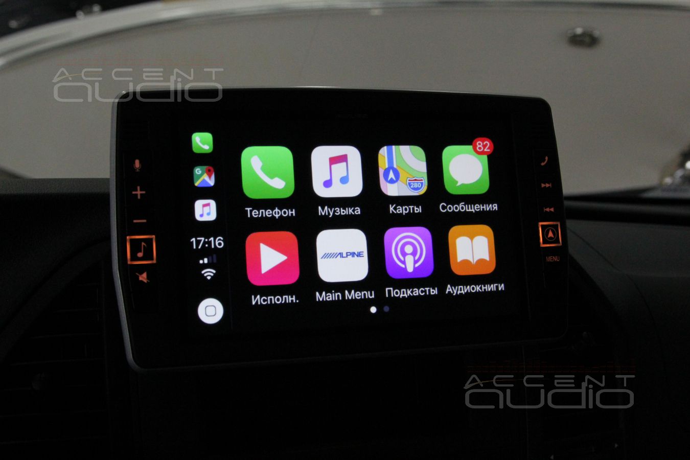 Установка магнитолы Alpine X902D-V447 в Mercedes-Benz Vito Tourer W447