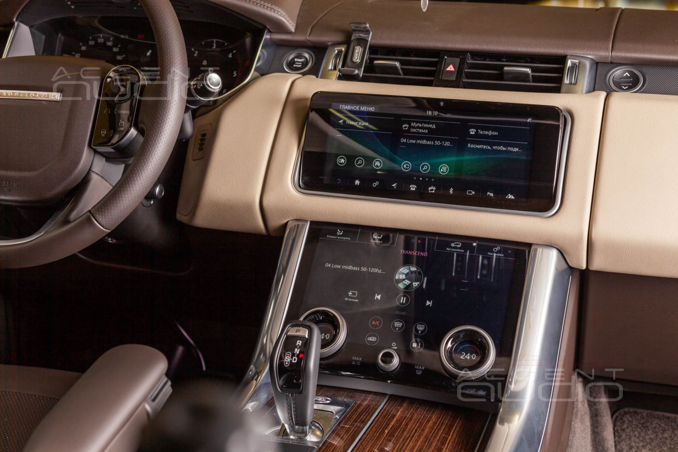 Жёлтый проект аудиосистемы для Range Rover Sport и эффективная экономия средств