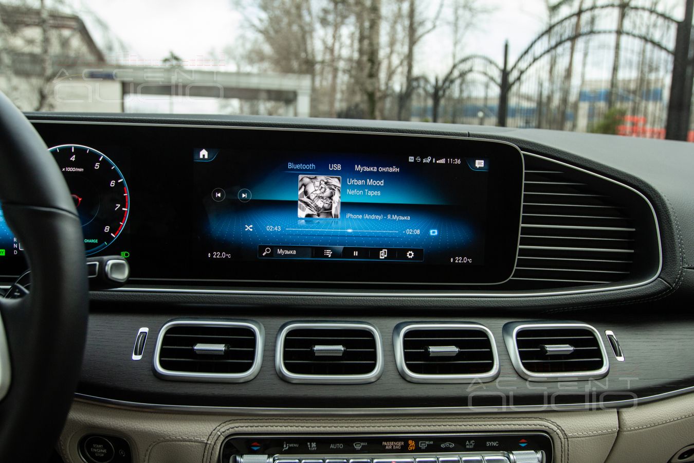 Результаты модернизации аудиосистемы Burmester в новом Mercedes GLE