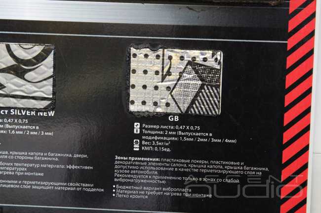 Новая аудиосистема Toyota Highlander на базе Pioneer AVH-Z5000BT