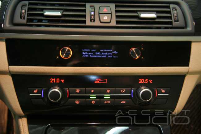 Интеграция Hi-End аудиосистемы в новый BMW 523 F10 