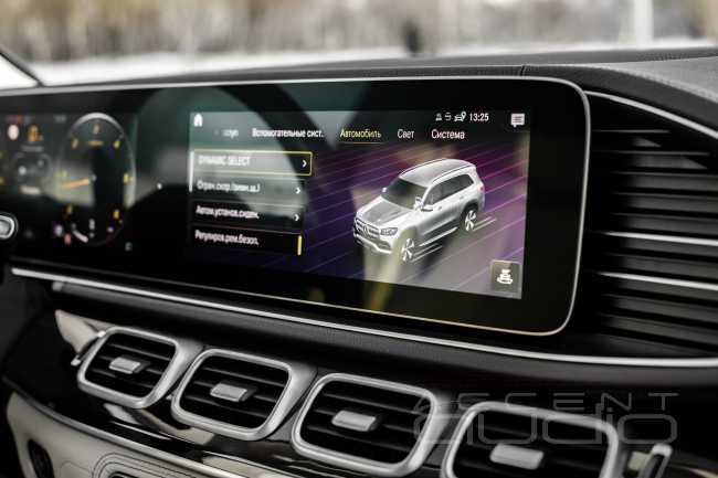 Hi-End: Audiotec-fischer - НЕБурмистр в новом Mercedes-Benz GLS 2020 