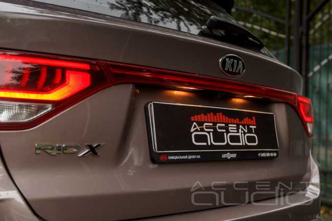 А можно ли оснастить Kia RioX хорошим звуком ?